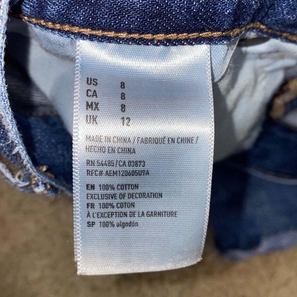 American eagle shorts - Picture 3 of 3